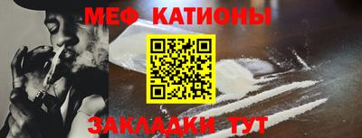 бутират Пенза