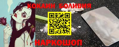 мескалин Первоуральск