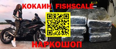 мескалин Первоуральск