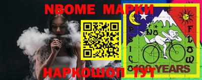 амф Партизанск