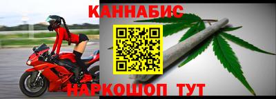 бутират Пенза