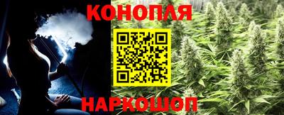 мескалин Первоуральск
