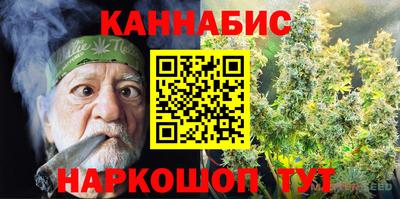 амф Партизанск