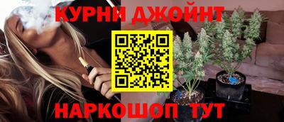 бутират Пенза