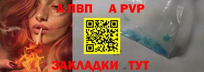 мескалин Первоуральск