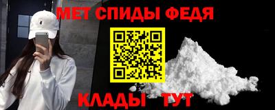 мескалин Первоуральск
