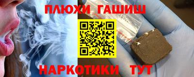 амф Партизанск